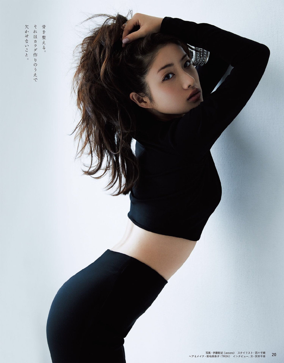 石原里美25.jpg 石原里美25.jpg